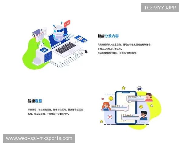 现阶段基于受众心理的AI脚本生成 助力品牌方在直播期间实现高频率情感触达
